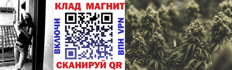 Купить закладку ТГК  Марихуана  Псилоцибиновые грибы  Гашиш  Мефедрон  Кокаин  Долинск