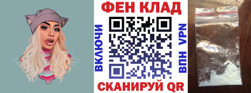 Купить где  Долинск  Amphetamine 98% 