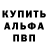 Конопля AK-47 James Rechard