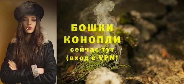 меф Краснотурьинск