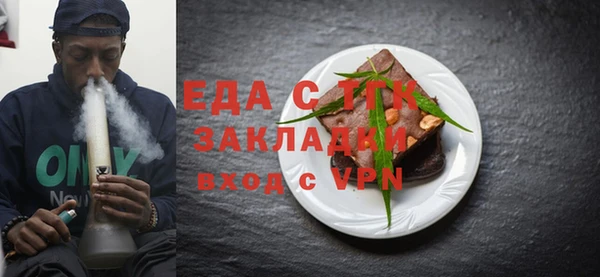 ПСИЛОЦИБИНОВЫЕ ГРИБЫ Коряжма