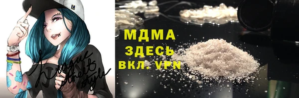 мдпв Корсаков
