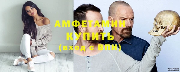 мдпв Корсаков