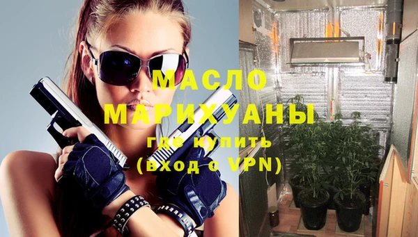 мдпв Корсаков