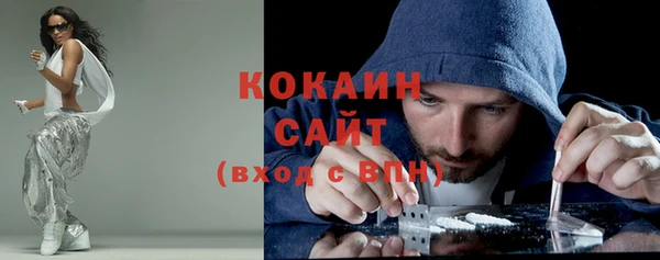 меф Краснотурьинск