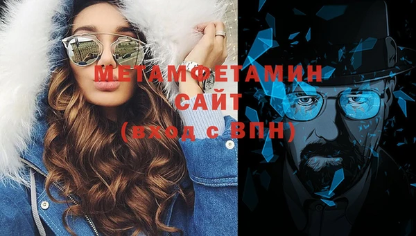 ПСИЛОЦИБИНОВЫЕ ГРИБЫ Коряжма