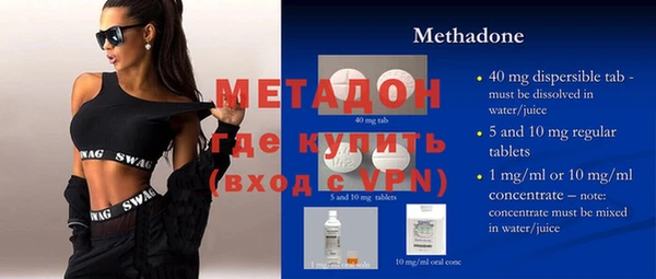 мдпв Корсаков
