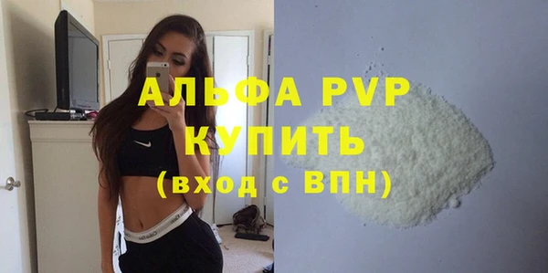ПСИЛОЦИБИНОВЫЕ ГРИБЫ Коряжма