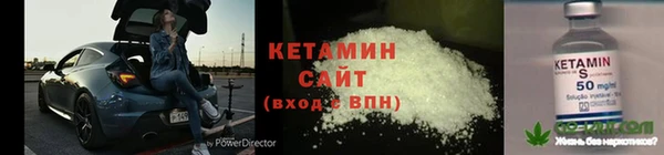 амф Красноперекопск