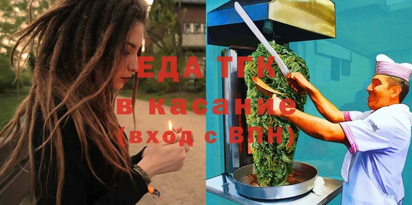 ПСИЛОЦИБИНОВЫЕ ГРИБЫ Коряжма