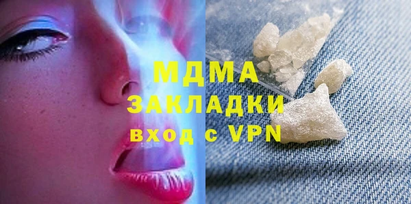меф Краснотурьинск