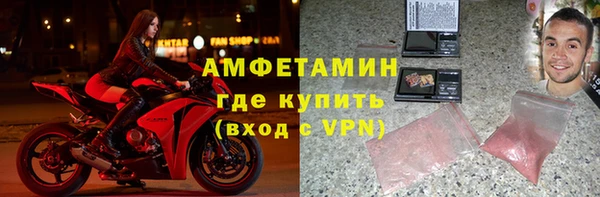 ПСИЛОЦИБИНОВЫЕ ГРИБЫ Коряжма