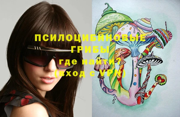 меф Краснотурьинск