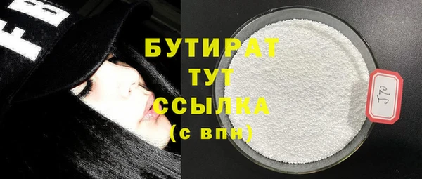 мдпв Корсаков
