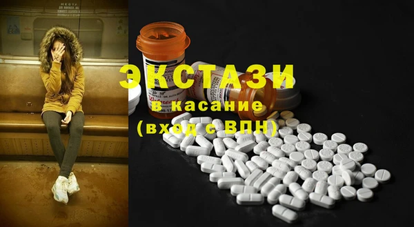 меф Краснотурьинск