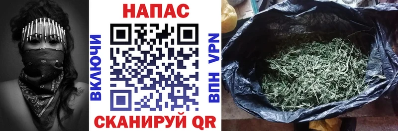 Купить где  Долинск  Марихуана индика 